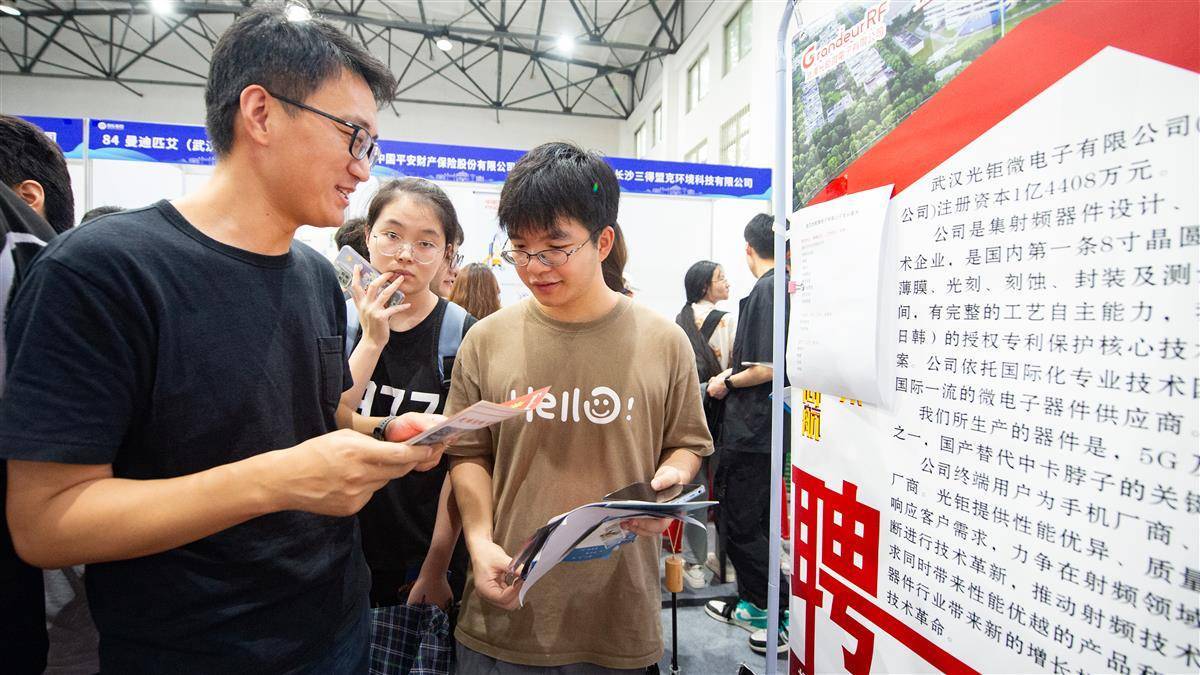 pg游戏免费版